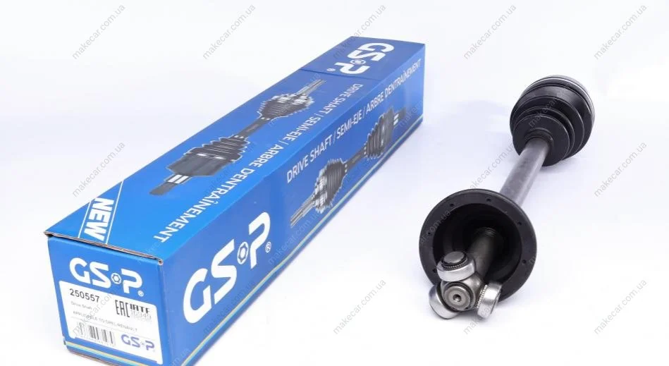 <strong>Привідний вал GSP 250557 (фото 1)</strong>