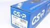 <strong>Привідний вал GSP 250557 (фото 6)</strong>