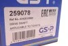 <strong>Приводний вал GSP 259078 (фото 2)</strong>