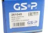 <strong>Приводной вал GSP 261045 (фото 2)</strong>