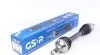 <strong>Привідний вал GSP 299019 (фото 1)</strong>