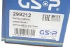 <strong>Приводний вал GSP 299212 (фото 2)</strong>