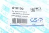 <strong>Підшипник опори амортизаційної стійки GSP 510100 (фото 6)</strong>