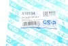 <strong>Сайлентблок важеля GSP 510134 (фото 6)</strong>