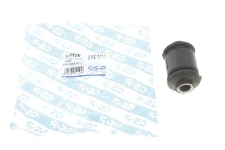 Сайлентблок важеля для Volkswagen GSP 510156 фото товару