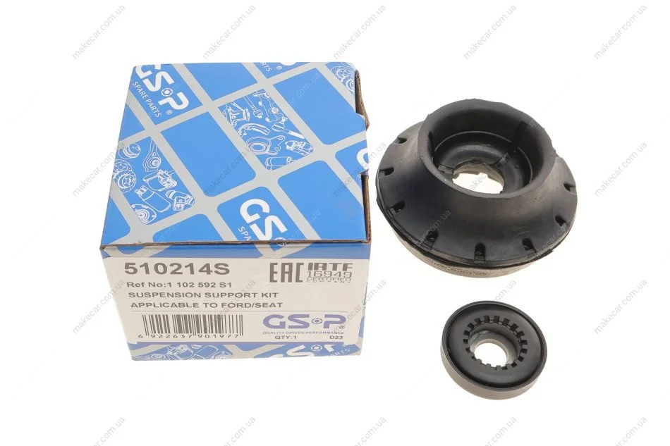 <strong>Комплект опори амортизаційної стійки GSP 510214S (фото 1)</strong>