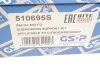 <strong>Комплект опори амортизаційної стійки GSP 510695S (фото 7)</strong>