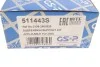 <strong>Комплект опори амортизаційної стійки GSP 511443S (фото 5)</strong>