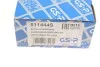 <strong>Комплект опори амортизаційної стійки GSP 511444S (фото 5)</strong>