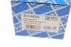 <strong>Опора переднього амортизатора ліва GSP 511463S (фото 10)</strong>