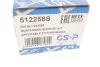 <strong>Комплект опори амортизаційної стійки GSP 512258S (фото 6)</strong>