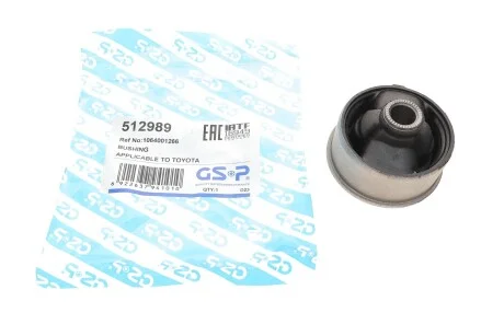 Сайлентблок важеля для Toyota GSP 512989 фото товару
