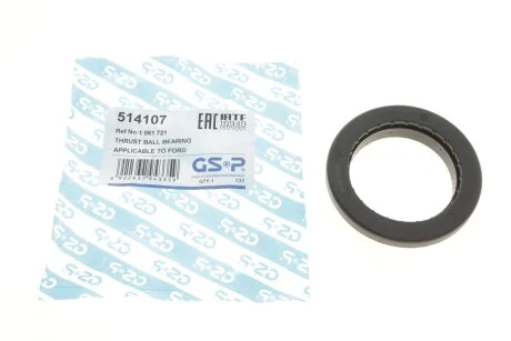 Підшипник опори амортизаційної стійки для Ford GSP 514107 фото товару