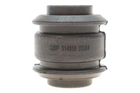Сайлентблок важеля для Nissan GSP 514858 фото товара