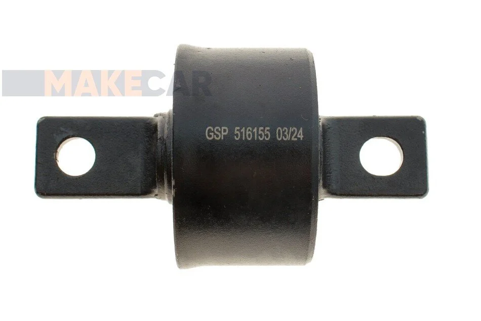 <strong>Підвіска, важіль незалежної підвіски колеса GSP 516155 (фото 1)</strong>