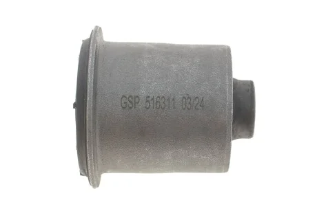 Сайлентблок важеля для Toyota GSP 516311 фото товара