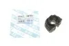 <strong>Втулки стаб. зад. 20.7mm VW Golf 5/Passat 05- /Octavia 05- GSP 516447 (фото 1)</strong>