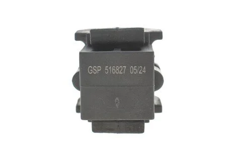 Втулка стабілізатора для Nissan GSP 516827 фото товару