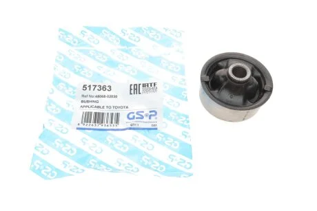 Сайлентблок важеля для Toyota GSP 517363 фото товару