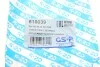 <strong>Підшипник опори амортизаційної стійки GSP 518039 (фото 6)</strong>