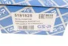 <strong>Комплект опори амортизаційної стійки GSP 518182S (фото 14)</strong>
