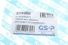 <strong>Підшипник опори амортизаційної стійки GSP 519000 (фото 6)</strong>