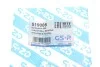 <strong>Підшипник опори амортизаційної стійки GSP 519005 (фото 5)</strong>