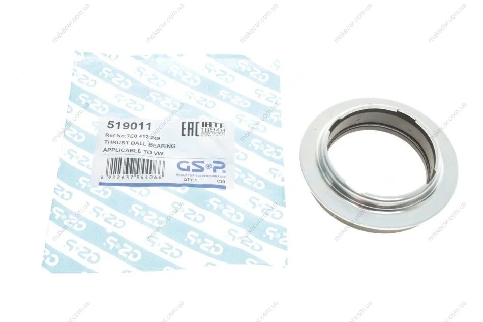 <strong>Підшипник опори амортизаційної стійки GSP 519011 (фото 1)</strong>