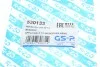 <strong>Сайлентблок важеля GSP 530133 (фото 6)</strong>