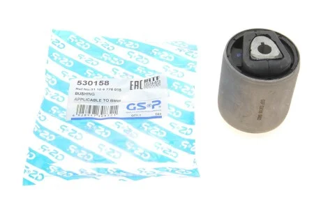 Сайлентблок важеля для BMW GSP 530158 фото товару
