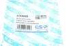 <strong>Підшипник опори амортизаційної стійки GSP 530666 (фото 7)</strong>