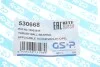 <strong>Підшипник опори амортизаційної стійки GSP 530668 (фото 5)</strong>