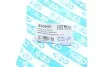 <strong>Підшипник опори амортизаційної стійки GSP 530950 (фото 5)</strong>