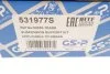 <strong>Комплект опори амортизаційної стійки GSP 531977S (фото 10)</strong>