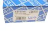 <strong>Комплект опори амортизаційної стійки GSP 531978S (фото 13)</strong>