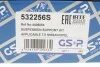<strong>Комплект опори амортизаційної стійки GSP 532256S (фото 8)</strong>