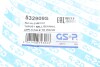 Купити Підшипник опори амортизаційної стійки GSP 532909S за низькою ціною в Україні (фото 4)