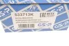 <strong>Комплект опори амортизаційної стійки GSP 533713K (фото 9)</strong>