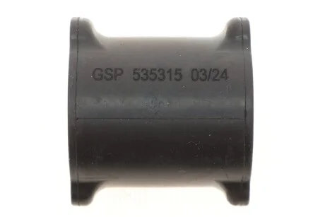Втулка стабілізатора для Volkswagen GSP 535315 фото товару