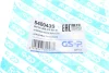 <strong>Пильовик рульової рейки VW Passat 96-// Audi A4 -11/98 GSP 540043S (фото 7)</strong>