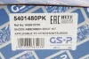 <strong>Пилозахисний комплект, амортизатор GSP 5401480PK (фото 5)</strong>
