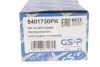 <strong>Пилозахисний комплект амортизатора GSP 5401730PK (фото 8)</strong>