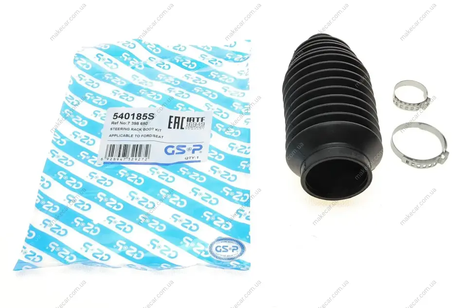 <strong>Пильник кермової рейки (комплект) GSP 540185S (фото 1)</strong>
