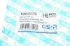 <strong>Пильник кермової рейки (комплект) GSP 540207S (фото 8)</strong>