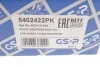 <strong>Пилозахистний комплект GSP 5402422PK (фото 4)</strong>