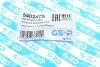 <strong>Пильник кермової рейки (комплект) GSP 540247S (фото 6)</strong>