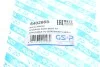 <strong>Пильник кермової рейки (комплект) GSP 540266S (фото 8)</strong>