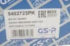 <strong>Пилозахисний комплект амортизатора GSP 5402723PK (фото 3)</strong>