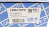 <strong>Комплект пильників та відбійників асмортизатора GSP 5405070PK (фото 4)</strong>