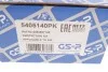 <strong>Пилозахисний комплект амортизатора GSP 5405140PK (фото 4)</strong>